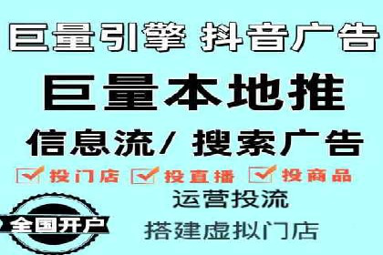 百度推广操作指南：案例解析关键词优化
