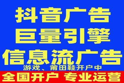 百度竞价广告的计费方式及其实操案例分享